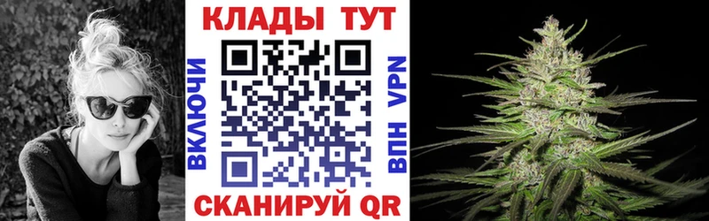 Купить закладку ГАШИШ  Cocaine  Меф  Марихуана  Новочеркасск