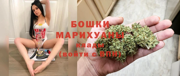 меф VHQ Каменск-Шахтинский