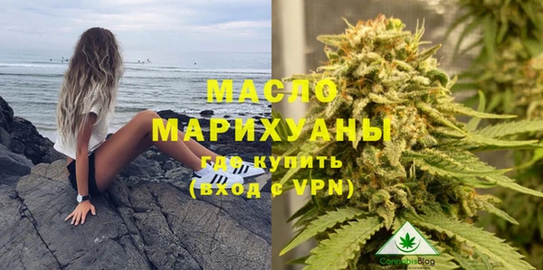 меф Каменка