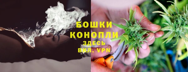 меф VHQ Каменск-Шахтинский