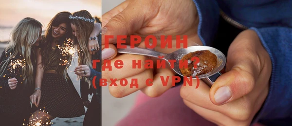 меф Каменка