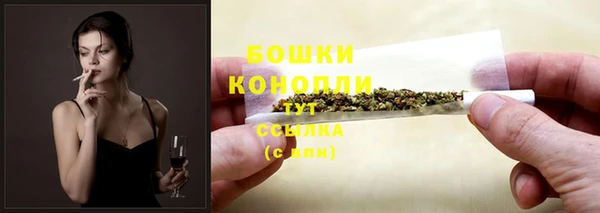 герыч Каменногорск
