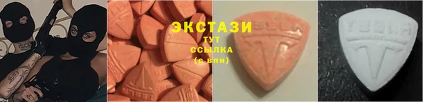 соль ск Касимов