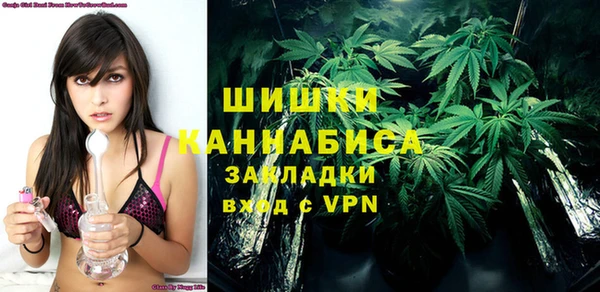 меф Каменка