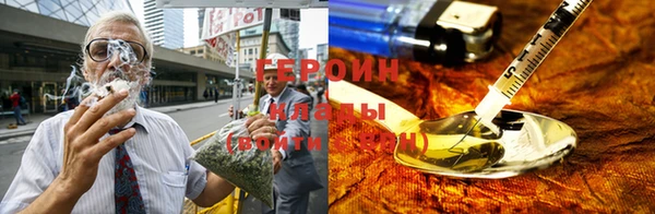 меф VHQ Каменск-Шахтинский