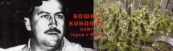 меф VHQ Каменск-Шахтинский