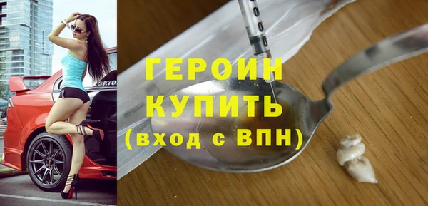 меф Каменка