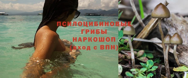 меф VHQ Каменск-Шахтинский