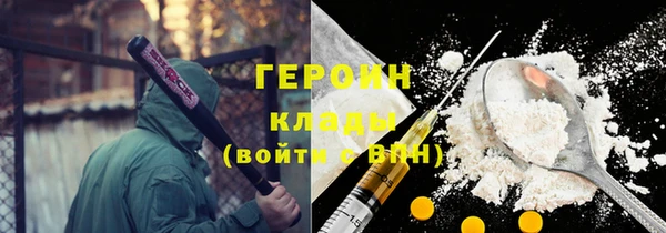 меф Каменка